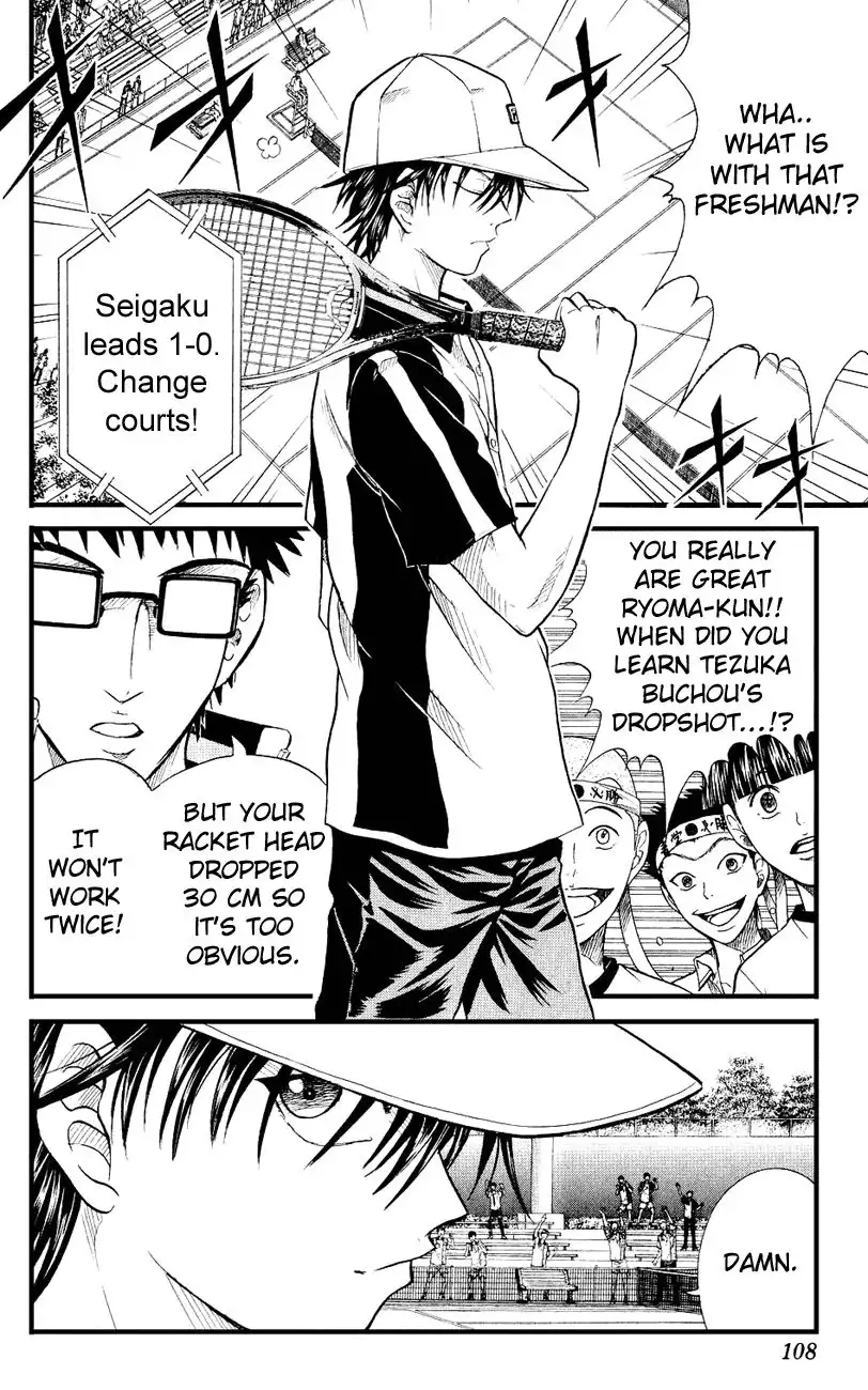 Prince of Tennis Chapter 155 2